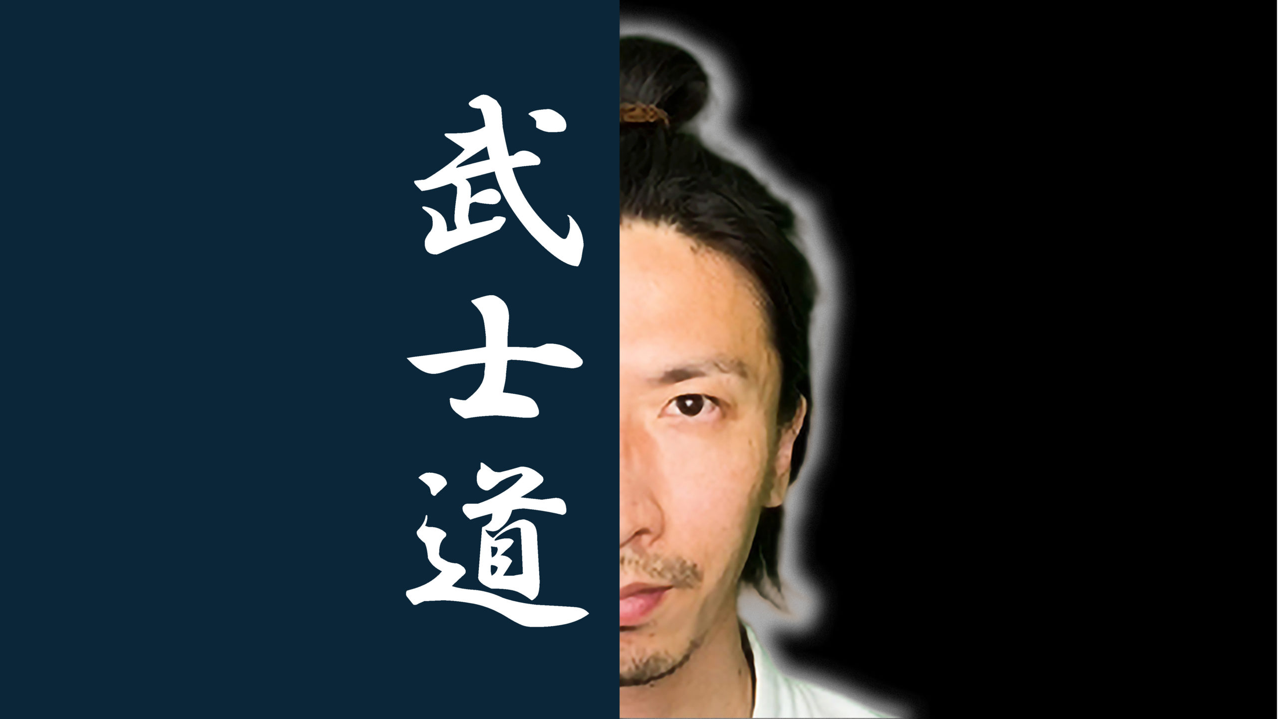 サンクチュアリ出版社でトークイベント開催 年7月15日 落武者先生公式ブログ 人生を楽に生きる転生ブログ